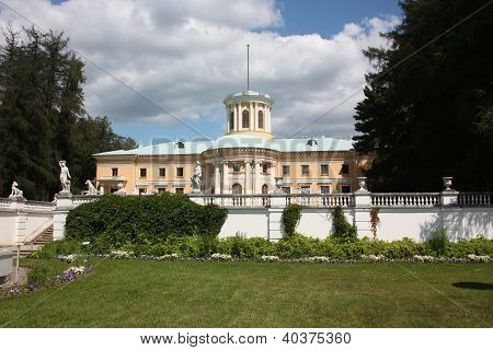 Pałac. Rosja, Moscow region.