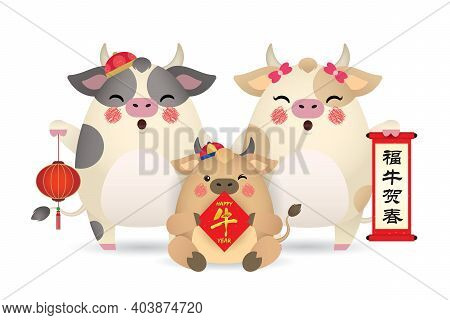 Cute Cartoon Cow Family Holding Chinese Scroll, Couplet And Lantern Isolated On White Background. 20