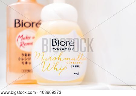 Rostov-on-don, Russia - January 5 2021: Biore Face Care Product For Woman, Close Up.