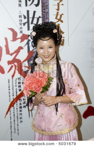 Shenzhen Hochzeit-Mode-Wochenende