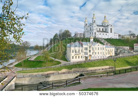The Lord Transfiguration Cathedral  In Vitebsk Belarus