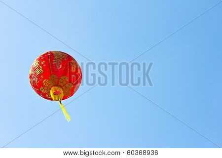 Red Lamp Chainese Style