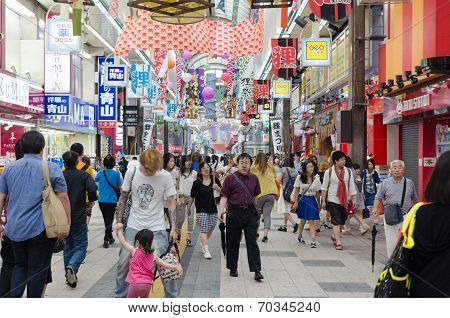 People In Sapporo