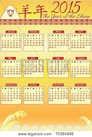 Vector Chinese Calendar Design 2015 - Year of the Sheep