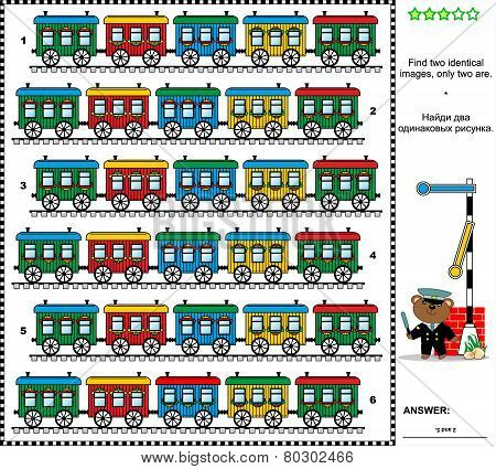 Visual riddle - find two identical trains