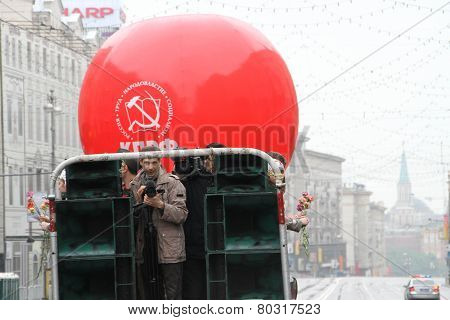 Procession Of Communists In Moscow