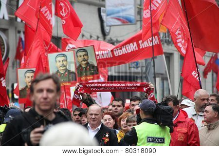 Procession Of Communists In Moscow