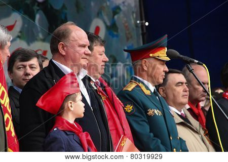 The Leader Of Communist Party Of Russia Gennady Zyuganov On A Meeting Scene
