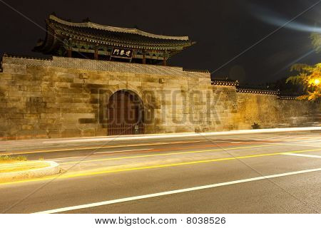 Gyeongbokgung Palace East Gate záró fények