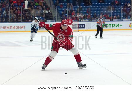 Nikita Viglazov (21) With A Puck