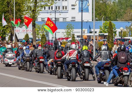 Victory Day.