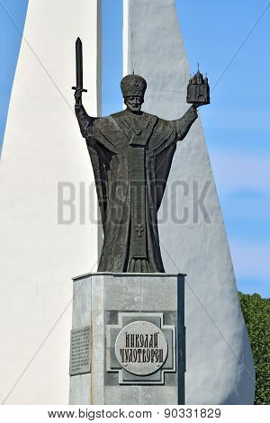 Monument To St Nicholas Wonderworker. Kaliningrad, Russia
