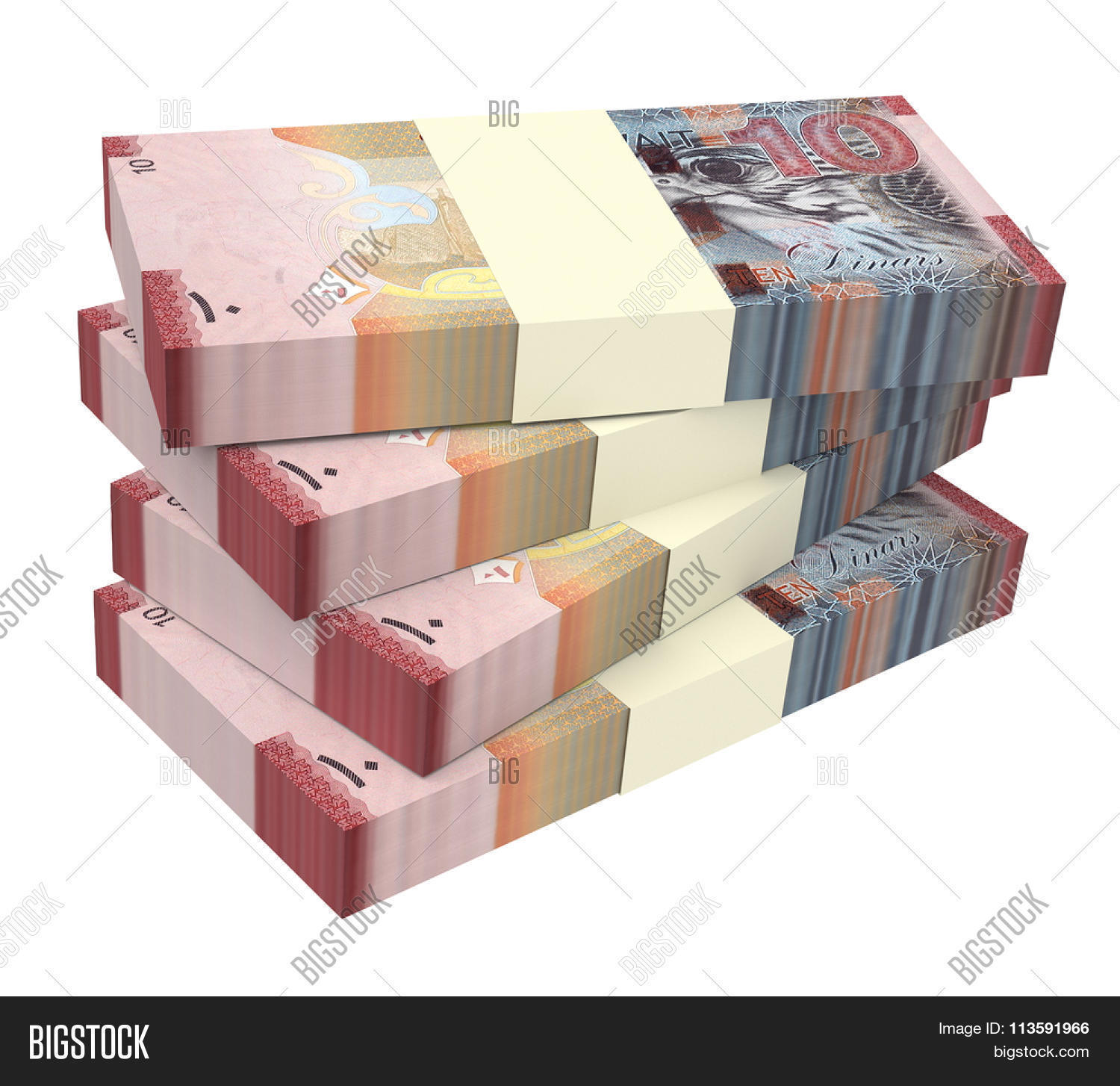 Kuwait Dinars Bills Image & Photo (Free Trial) Bigstock