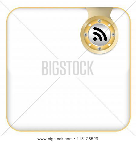 Feed Icon