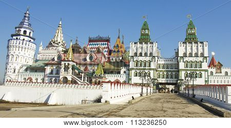 MOSCOW - MARCH 25 2014: cultural-entertainment centre 