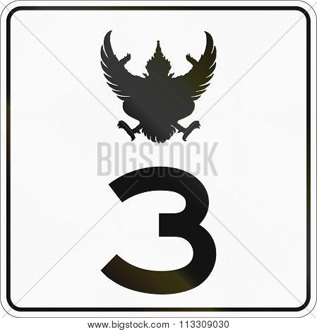Road Shield Of A Thailand Federal Highway