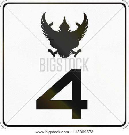 Road Shield Of A Thailand Federal Highway