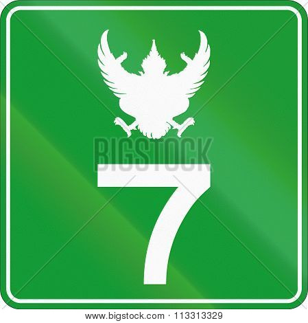 Road Shield Of A Free Section Of Thailand Motorway