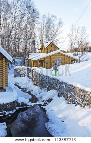 The Natural Source Of Fresh Drinking Water, A Holy Spring, A Place Of Pilgrimage Siberians