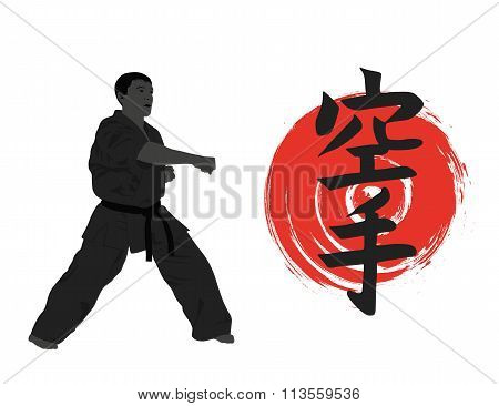 Hieroglyph Of Karate And Man Demonstrating Karate.