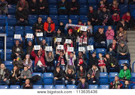 PODOLSK - NOVEMBER 21 2015: during hockey game Vityaz vs Torpedo on Russia KHL championship in Vutyaz ice arena Podolsk Russia. Torpedo won 4:3