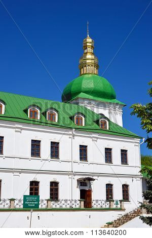 Kiev, Ukraine: March, 2014 - Historic monumet, ancient Kiev-Pechersk Lavra, Kiev Ukraine