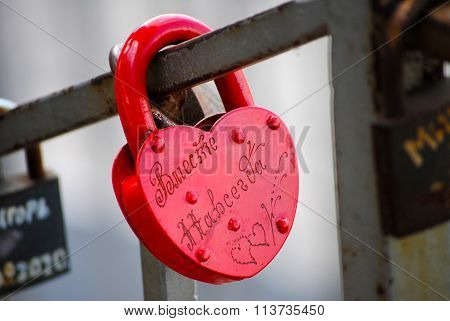 Lock Of Love
