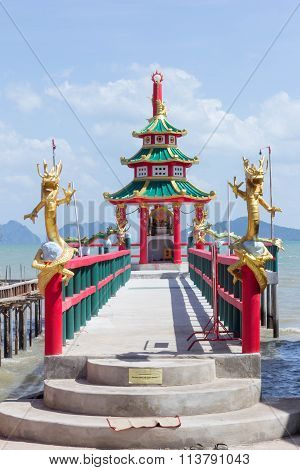 Chinese Shrine