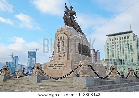 Sukhbaatar Monument On Central Square In Ulaanbaatar