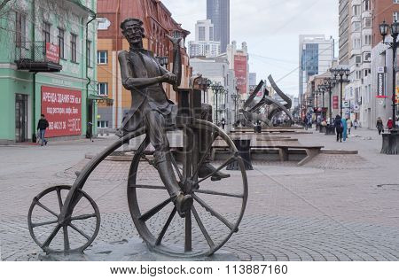 Monument To The Inventor Of The Bicycle