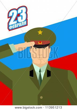 23 February. Day Of Defenders Of Fatherland. Flag Of Russia. Patriotic Holiday In Russia. Soldiers I