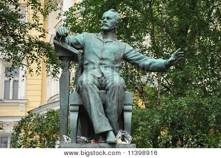 Monumento Tchaikovsky
