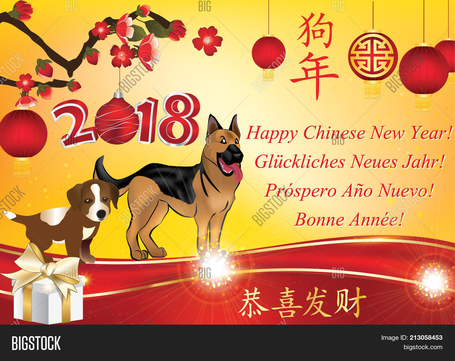 card for chinese new year