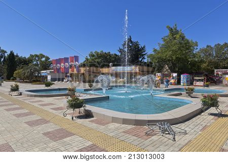 Adler, Sochi, Krasnodar region, Russia - July 13, 2016: Fountain in Adler recreation park, Sochi