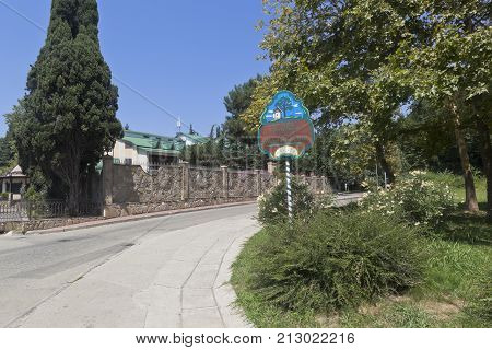 Adler, Sochi, Krasnodar region, Russia - July 16, 2016: Road pointer Hotel 
