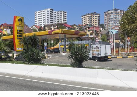 Adler, Sochi, Krasnodar region, Russia - July 16, 2016: Filling station 