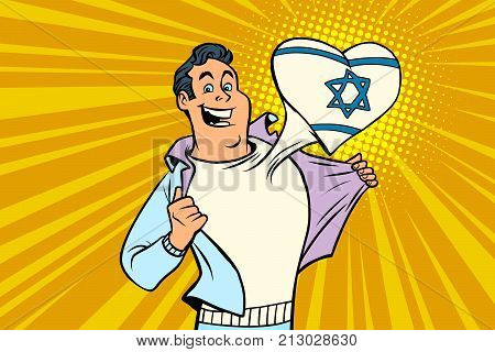 sports fan loves Israel. Heart with flag of the country. Comic cartoon style pop art illustration vector retro