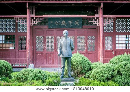 YANGSHUO, CHINA - AUGUST 10, 2013 - Life-sized statue of 