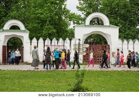 Schoolboys On An Excursion In Suzdal