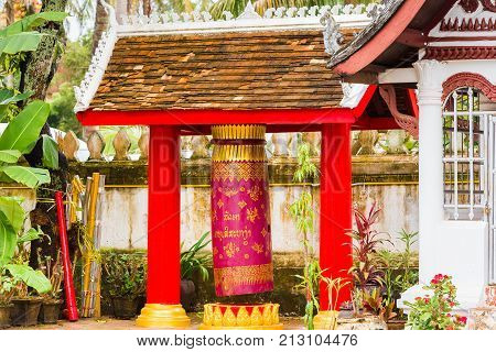 View Of The Buildings In The Temple In Louangphabang, Laos. Close-up.