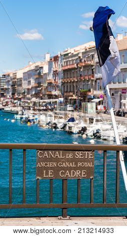 View Of The Royal Canal In Sete, Languedoc Roussillon, France. Copy Space For Text. Vertical.