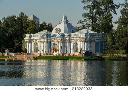 Pushkin, St. Petersburg, Russia