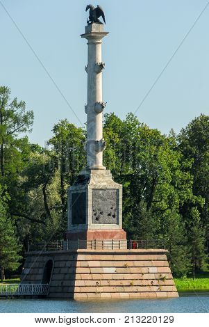 Pushkin, St. Petersburg, Russia