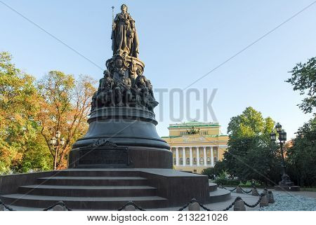 Catherine The Great -  Saint Petersburg, Russia