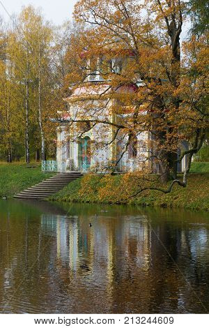 Screech (Chinese) gazebo in the autumn landscape. Tsarskoye Selo, Saint Petersburg