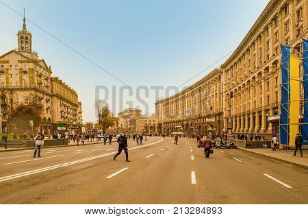 Khreschatyk Street In Kiev. People Walking Through The Street.