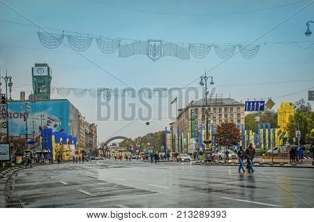 Khreshchatyk Street In Kiev In Autumn.