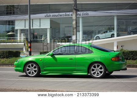 Private Car, Toyota Celica.