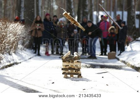 Russian national game 