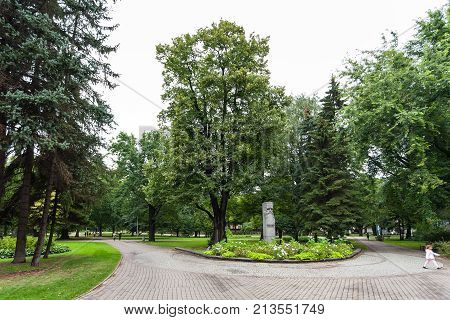 Square In Vermanes Garden (vermanes Darzs) In Riga